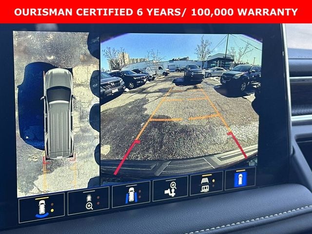 2024 Chevrolet Suburban Premier