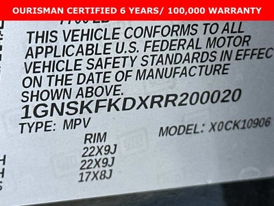 2024 Chevrolet Suburban Premier