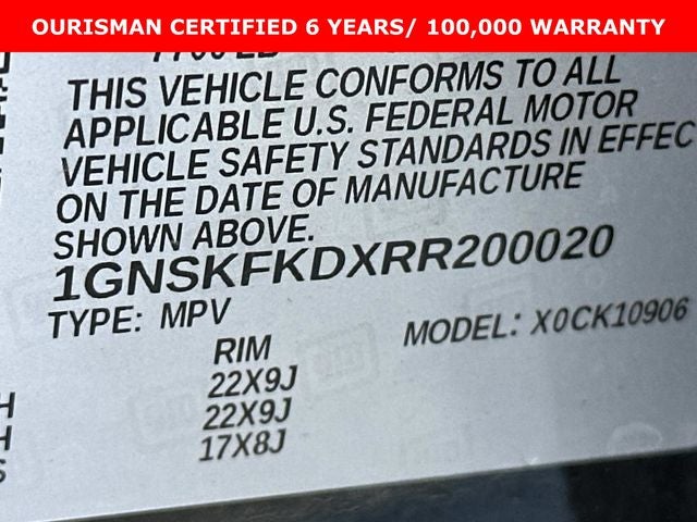 2024 Chevrolet Suburban Premier