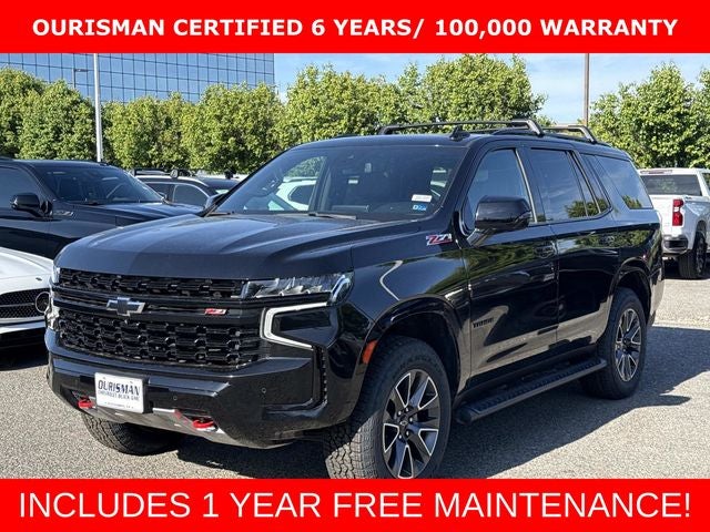 2024 Chevrolet Tahoe Z71