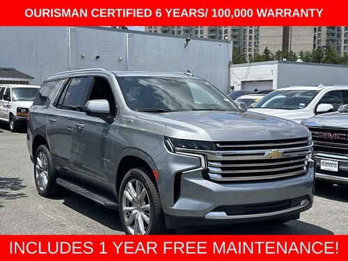 2023 Chevrolet Tahoe High Country