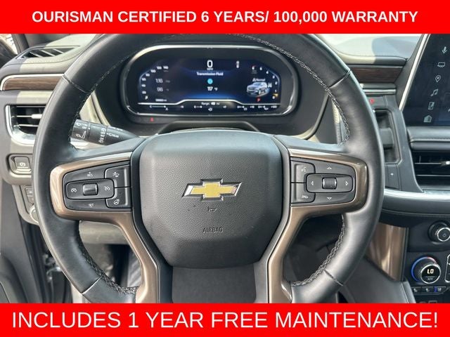 2023 Chevrolet Tahoe High Country