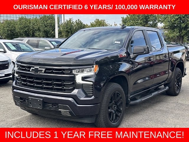 2022 Chevrolet Silverado 1500 RST