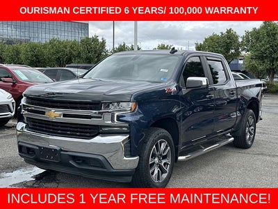 2021 Chevrolet Silverado 1500 LT LT1