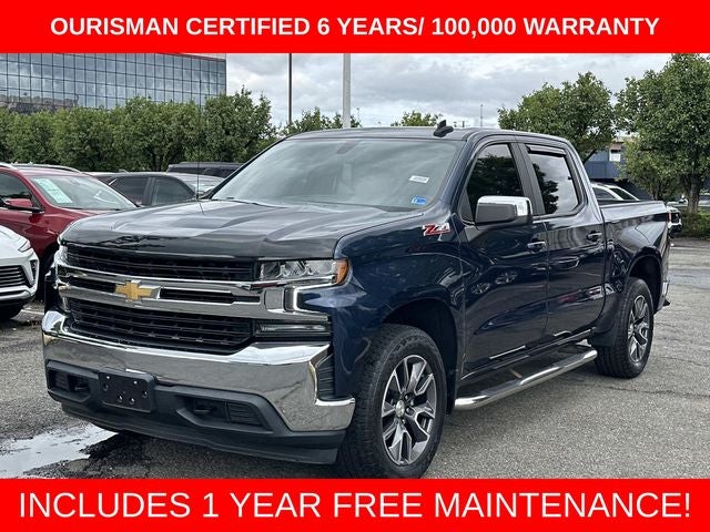 2021 Chevrolet Silverado 1500 LT LT1