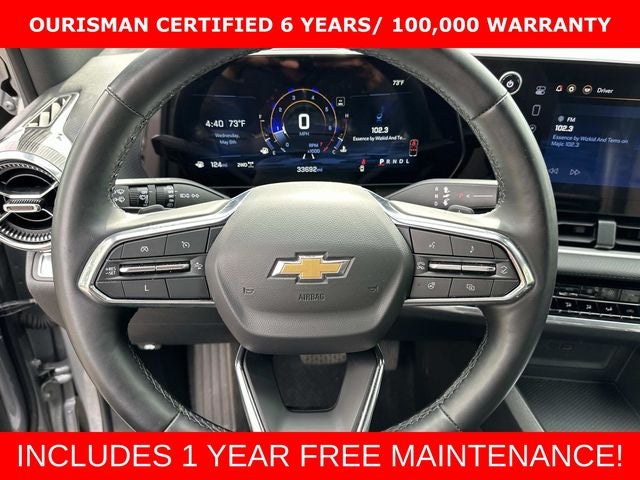 2025 Chevrolet Equinox LT
