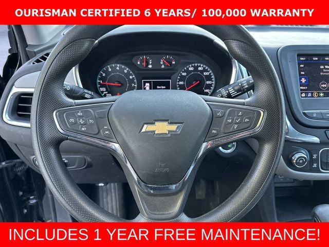 2024 Chevrolet Equinox LS