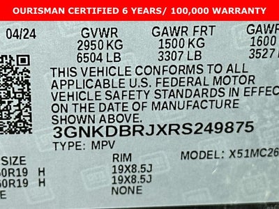 2024 Chevrolet Blazer EV LT