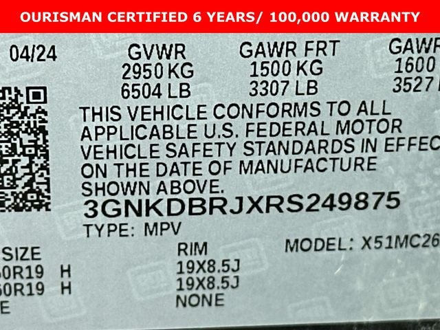 2024 Chevrolet Blazer EV LT