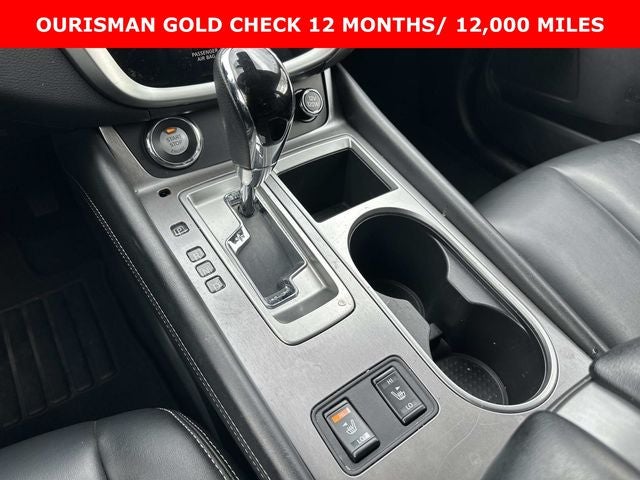 2023 Nissan Murano SV