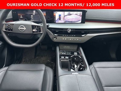 2025 Nissan Murano SL