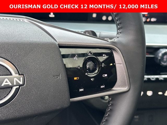 2025 Nissan Murano SL