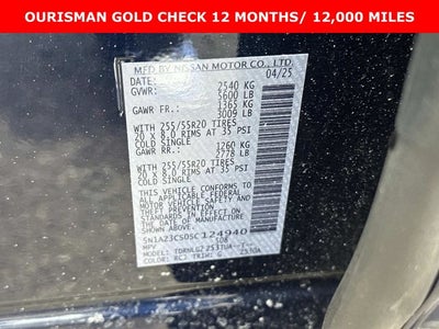 2025 Nissan Murano SL