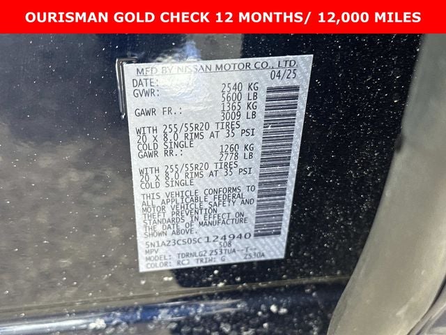 2025 Nissan Murano SL