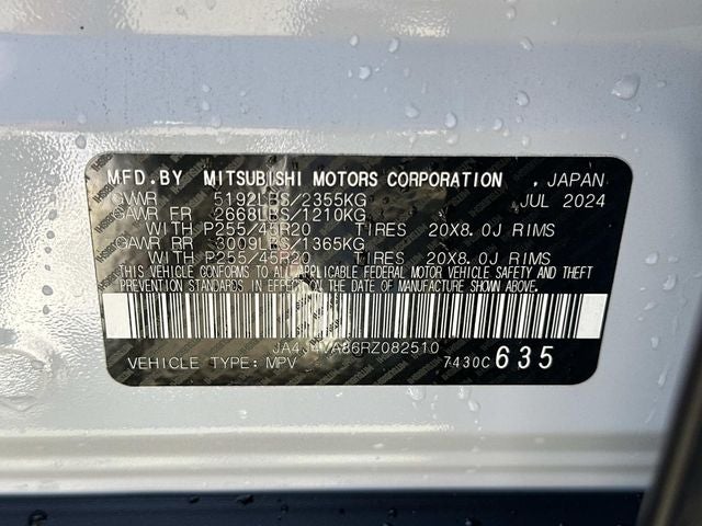 2024 Mitsubishi Outlander Base