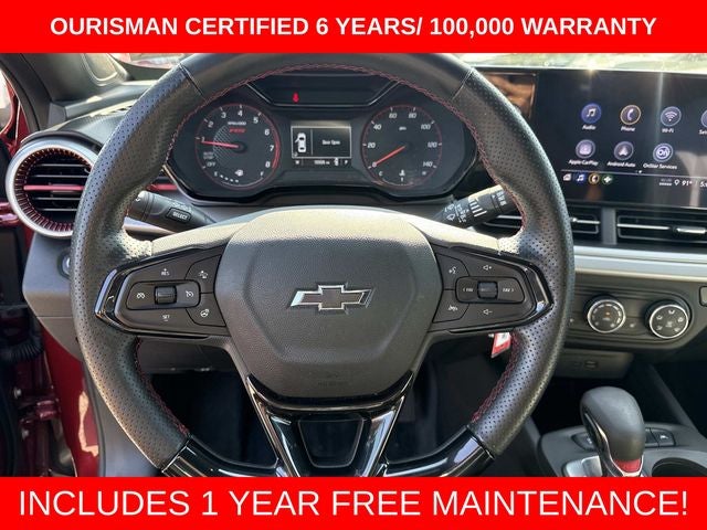 2024 Chevrolet Trax 1RS