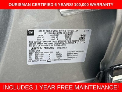 2023 Buick Envision Essence