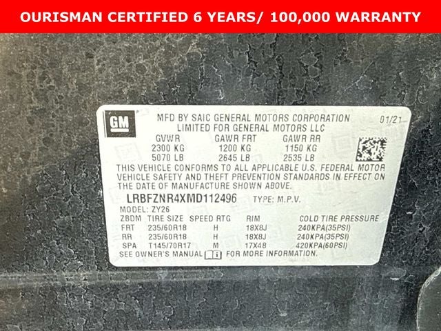 2021 Buick Envision Essence