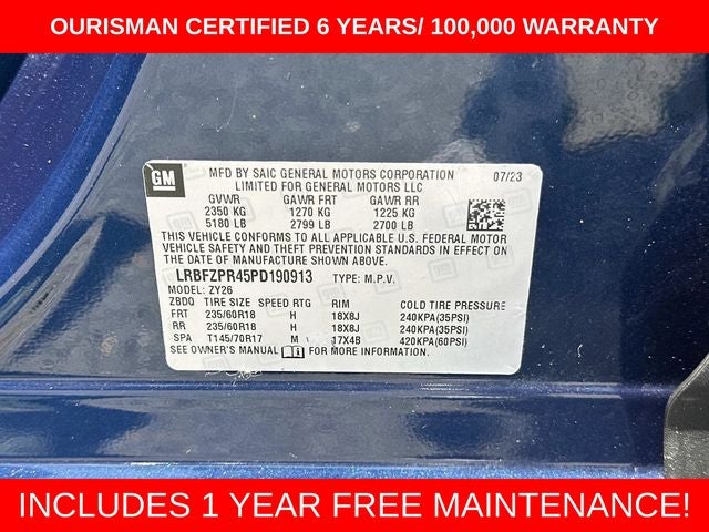 2023 Buick Envision Essence