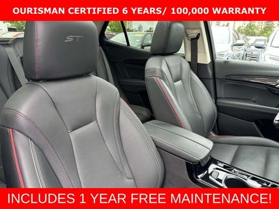 2023 Buick Envision Essence