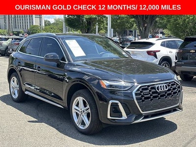 2024 Audi Q5 e 55 Prestige S Line