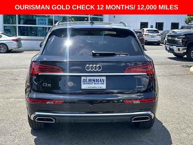 2024 Audi Q5 e 55 Prestige S Line
