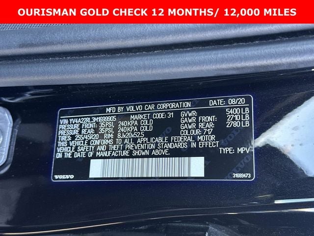 2021 Volvo XC60 T6 Inscription