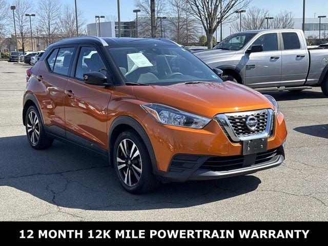 2020 Nissan Kicks SV