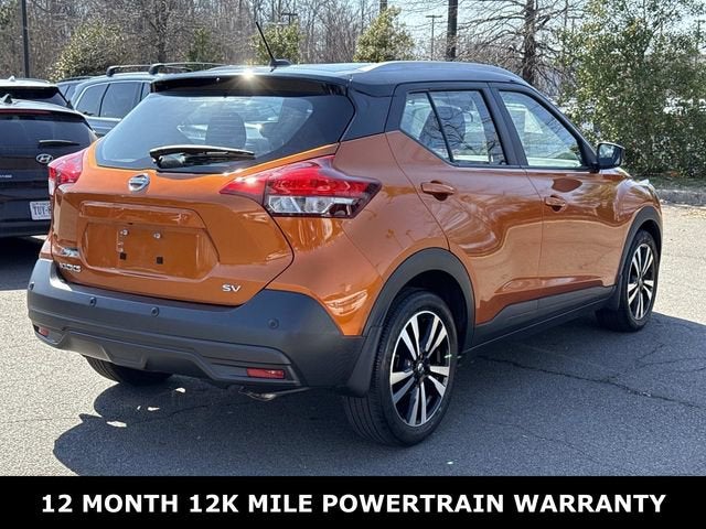 2020 Nissan Kicks SV