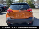 2020 Nissan Kicks SV