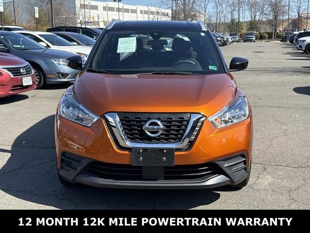 2020 Nissan Kicks SV