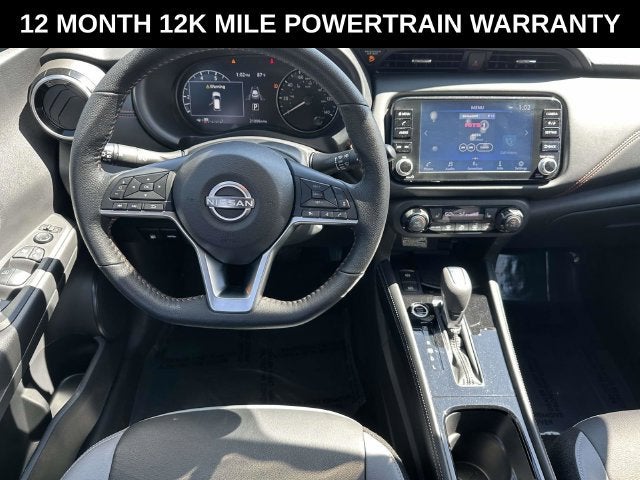 2023 Nissan Kicks SR