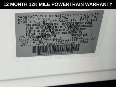 2023 Nissan Kicks SR