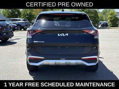 2024 Kia Sportage EX