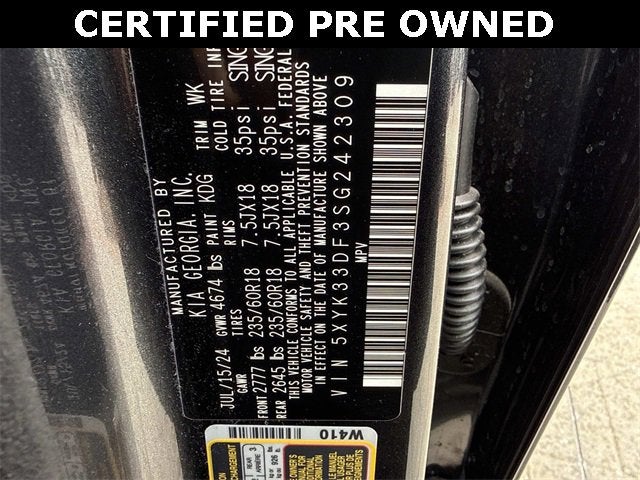 2025 Kia Sportage EX