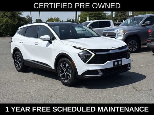 2025 Kia Sportage EX