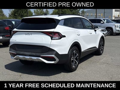 2025 Kia Sportage EX