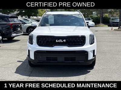 2024 Kia Telluride EX X-Line