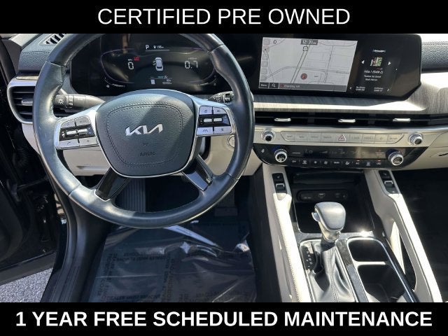 2023 Kia Telluride EX
