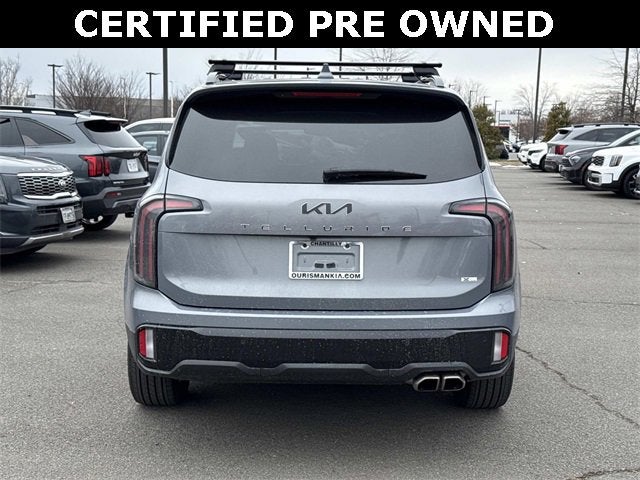 2024 Kia Telluride SX-Prestige X-Line