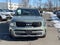 2023 Kia Telluride SX X-Line