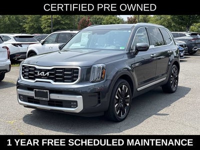 2024 Kia Telluride SX