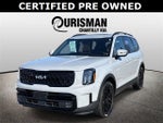 2024 Kia Telluride SX X-Line