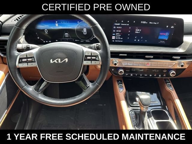 2024 Kia Telluride SX X-Line