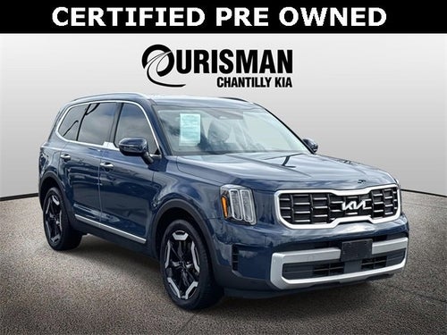 2023 Kia Telluride S