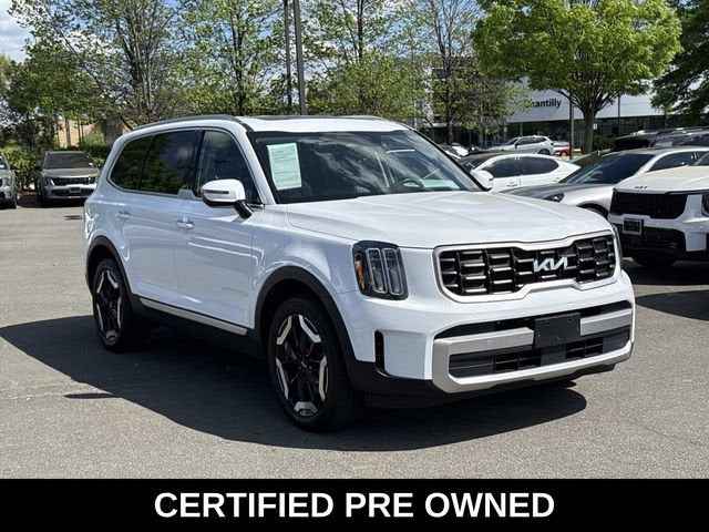 2023 Kia Telluride S