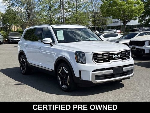2023 Kia Telluride S