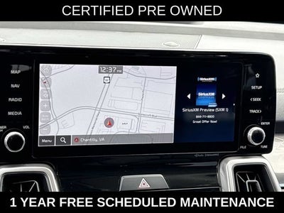 2023 Kia Sorento S