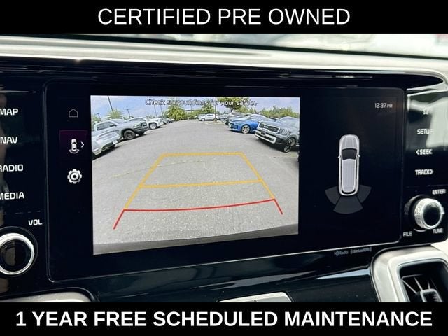 2023 Kia Sorento S