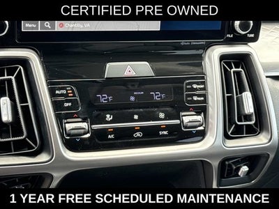 2023 Kia Sorento S